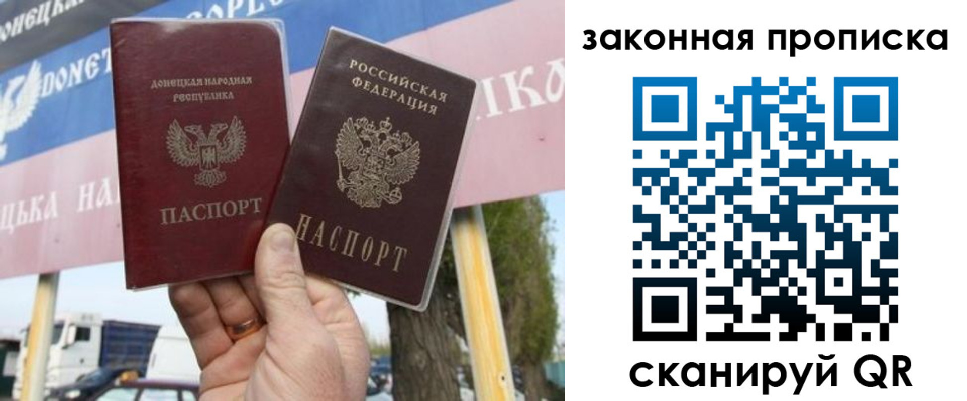миграционный учет в Мамадыше
